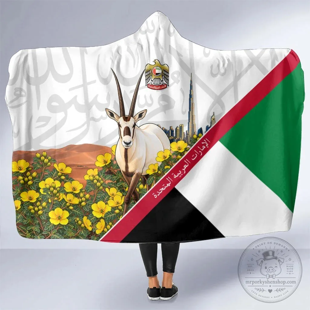 United Arab Emirates National Day Arabian Oryx Hooded Blanket