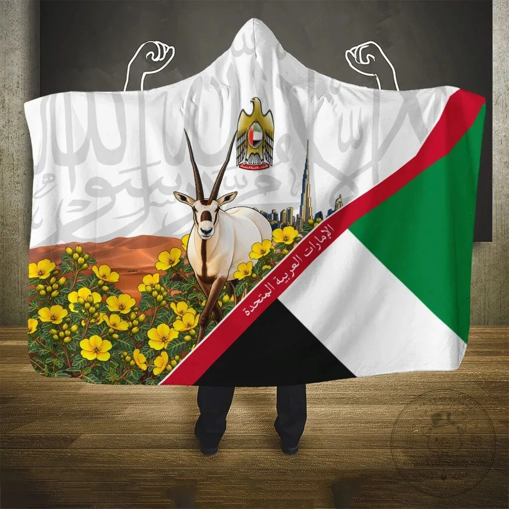 United Arab Emirates National Day Arabian Oryx Hooded Blanket 10 United Arab Emirates National Day Arabian Oryx Hooded Blanket