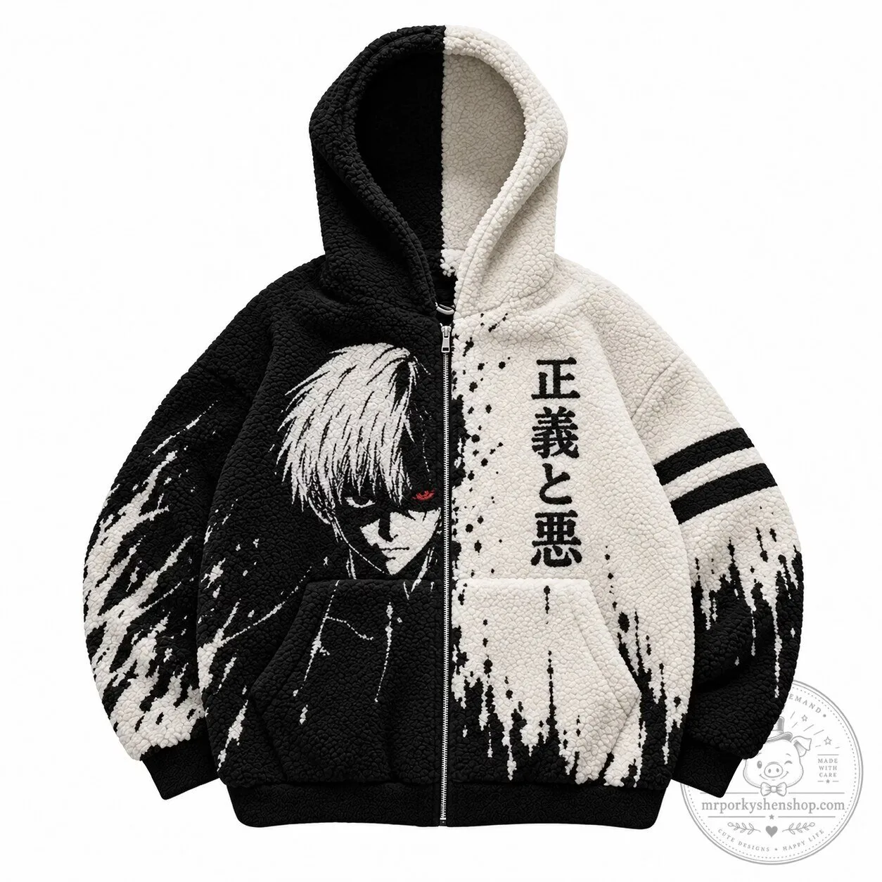 Tokyo Ghoul Kaneki Ken Split Design Fleece Zip-Up Hoodie